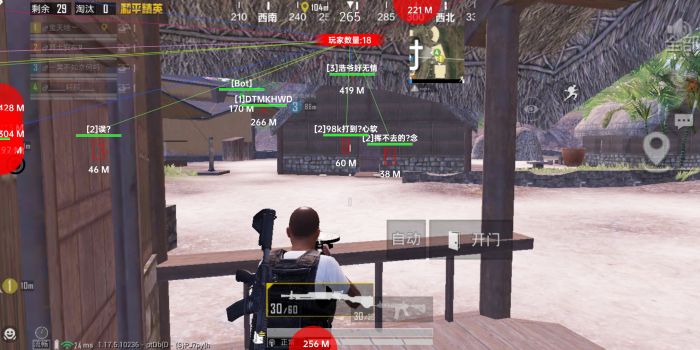 和平精英外挂多到没法玩（和平精英外挂太多该怎么玩）
